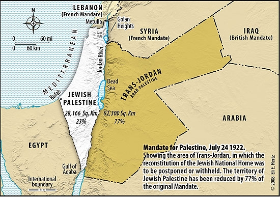 Image result for map of Transjordan after 1948