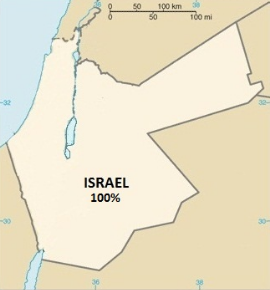 The Israeli Loss of Land During Muslim Jihad Occupation